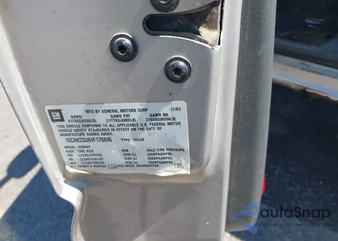 2004 Chevrolet Silverado 2500Hd Work Truck from USA, damaged, VIN 1GCHK23U84F176806